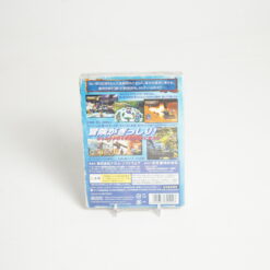 Alternative view of Rune II (Game Cube Game)