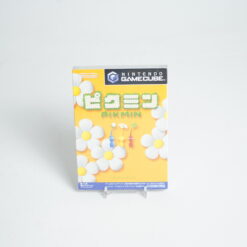 Pikmin (Game Cube Game)