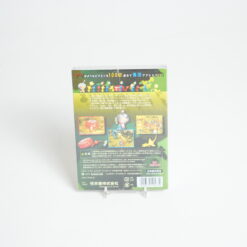 Alternative view of Pikmin (Game Cube Game)