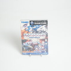 Zoids Vs. (Game Cube Game)