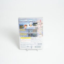 Alternative view of Mobile Suit Gundam: Senshitachi no Kiseki (Game Cube Game)