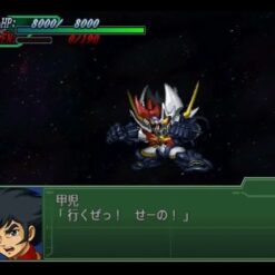 dai 3 ji super robot taisen alpha: shuuen no ginga e (ntsc j)