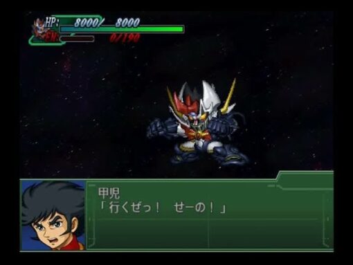 dai 3 ji super robot taisen alpha: shuuen no ginga e (ntsc j)
