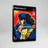 dai 3 ji super robot taisen alpha: shuuen no ginga e (ntsc j) (copy)