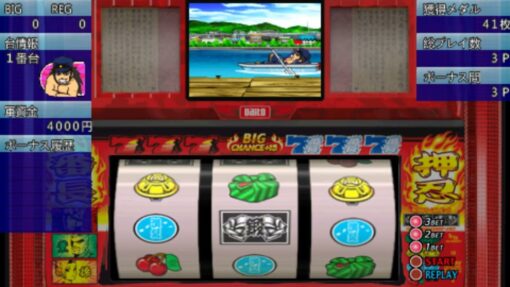 daito giken koushiki pachislo simulator ossu! banchou (ntsc j)