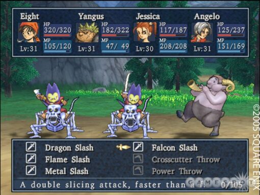 dragon quest viii: journey of the cursed king (ntsc j)