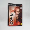 enter the matrix (ntsc j) (copy)