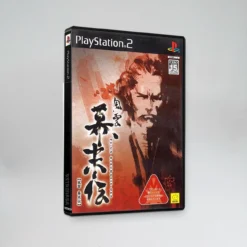 enter the matrix (ntsc j) (copy)