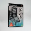 fuun bakumatsuden (ntsc j) (copy)