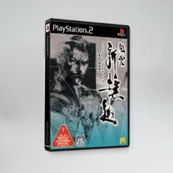 fuun bakumatsuden (ntsc j) (copy)