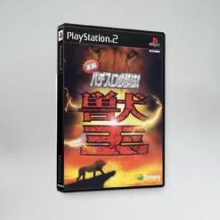 jissen pachi slot hisshouhou! aladdin a (ntsc j) (copy)