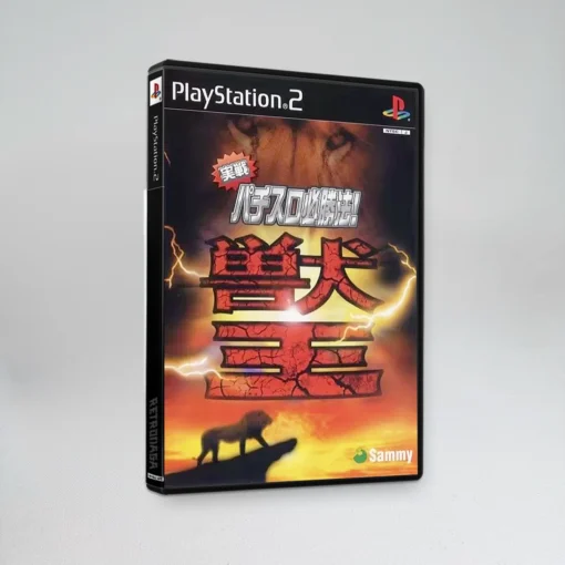 jissen pachi slot hisshouhou! aladdin a (ntsc j) (copy)