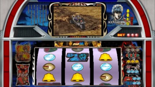 jissen pachi slot hisshouhou! kemono oh (ntsc j) (copy)
