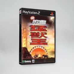 jissen pachi slot hisshouhou! kemono oh (ntsc j) (copy)