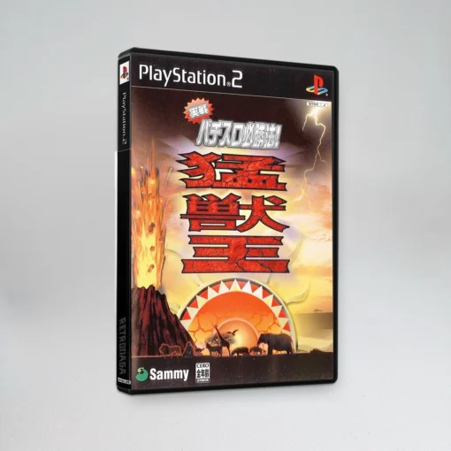 jissen pachi slot hisshouhou! kemono oh (ntsc j) (copy)