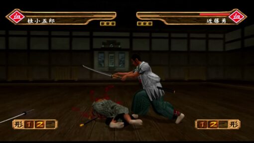 kengo 3 (ntsc j)