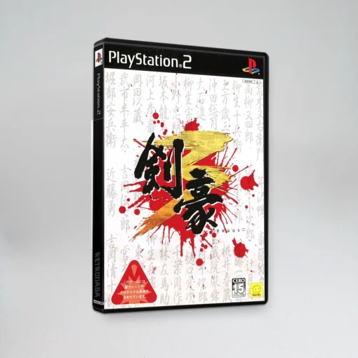 jissen pachi slot hisshouhou! moujuu oh s (ntsc j) (copy)
