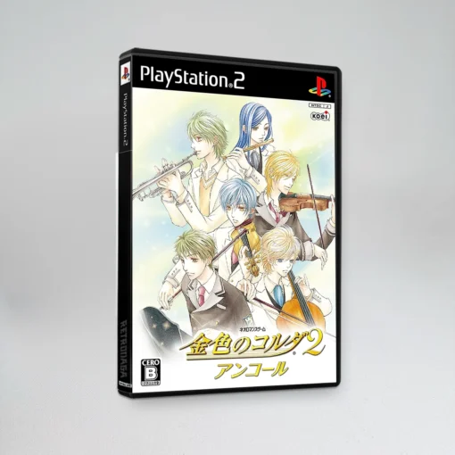 kingdom hearts ii (ntsc/j) (copy)