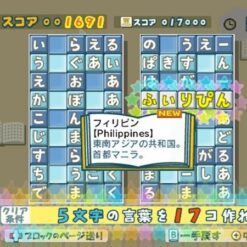 kiniro no corda 2 encore (ntsc/j) (copy)