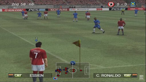pro evolution soccer 2008 (pal)