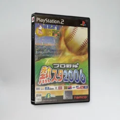 super robot taisen z (ntsc j) (copy)