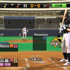 pro yakyuu spirits 4 (ntsc j)