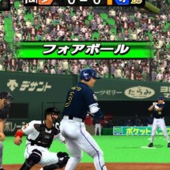 pro yakyuu spirits 4 (ntsc j)