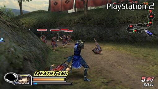 sengoku basara 2 eiyuu gaide (ntsc j)