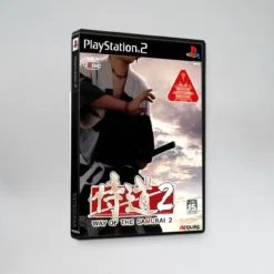 unison (ntsc j) (copy)