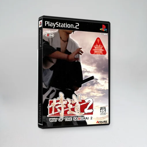 unison (ntsc j) (copy)