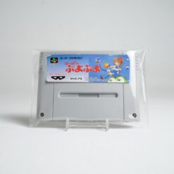 Super Puyo Puyo (SFC Game)
