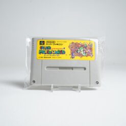 Super Mario World (SFC Game)
