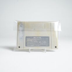 Alternative view of Super Mario World (SFC Game)