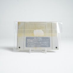 Alternative view of Super Mario World (SFC Game)