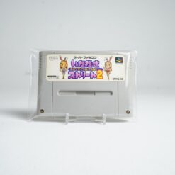 Itadaki Street 2 (SFC Game)