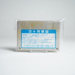 Alternative view of Zero4 Champ RR (SFC Game)