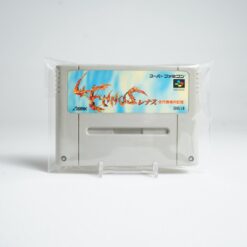Lennus: Kodai Kikai no Kioku (SFC Game)