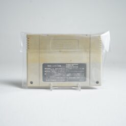 Alternative view of Super Power League (SFC Game)