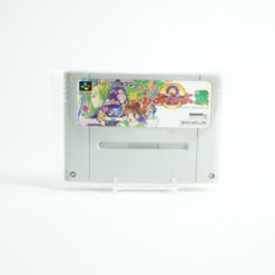 Super Puyo Puyo 2 (SFC Game)