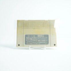 Alternative view of Dragon Quest V (SFC Game)