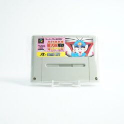 Super Momotarou Dentetsu DX (SFC Game)
