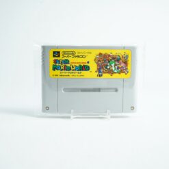 Super Mario World