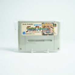 Sankyo Fever! Fever!