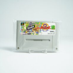Super Puyo Puyo 2 [Remix]