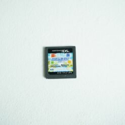 Benesse Perfect Clear (DS Game)