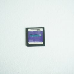 Will-o'-the-wisp (DS Game)