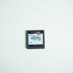 Perfect Kanji Calculation Master (DS Game)