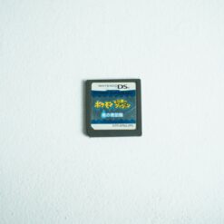 Pokémon Mystery Dungeon: Blue Rescue Team (DS Game)