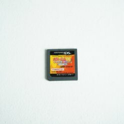 Taiko no Tatsujin (DS Game)