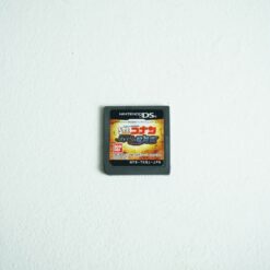 Detective Conan (DS Game)